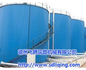 瀝青罐的內(nèi)部結(jié)構(gòu)是怎樣的