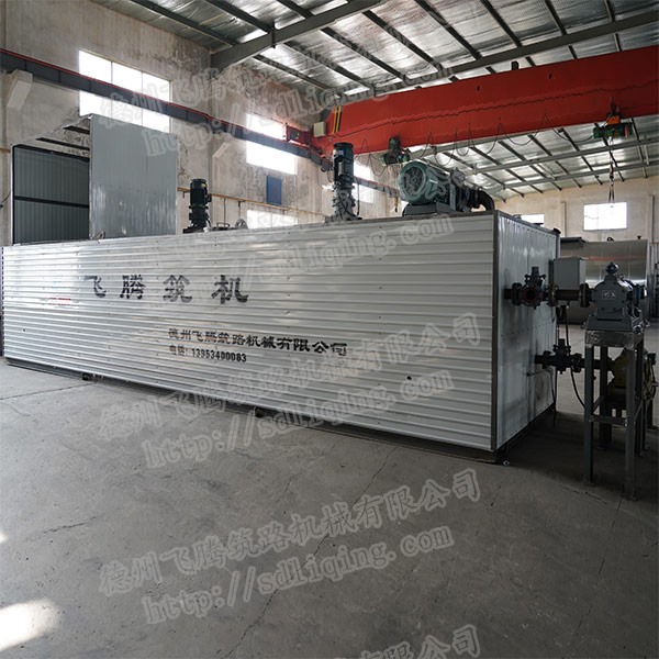 袋裝瀝青融化設備生產