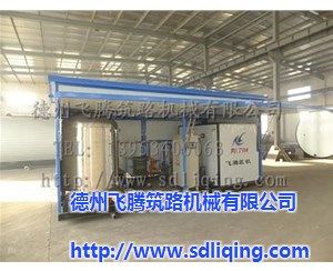 快速升溫型瀝青加溫罐的施工應用場景